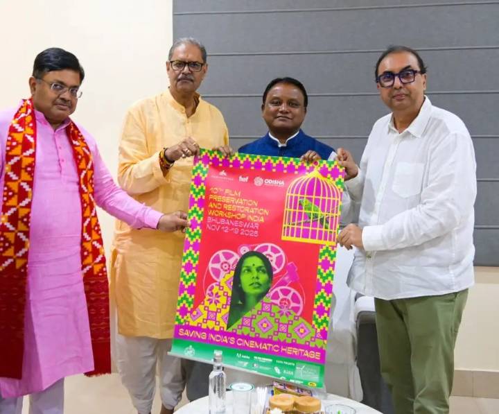CM Majhi To Be Chief Guest, Waheeda Rehman Guest Of Honour At Opening Of Film Preservation & Restoration Workshop
