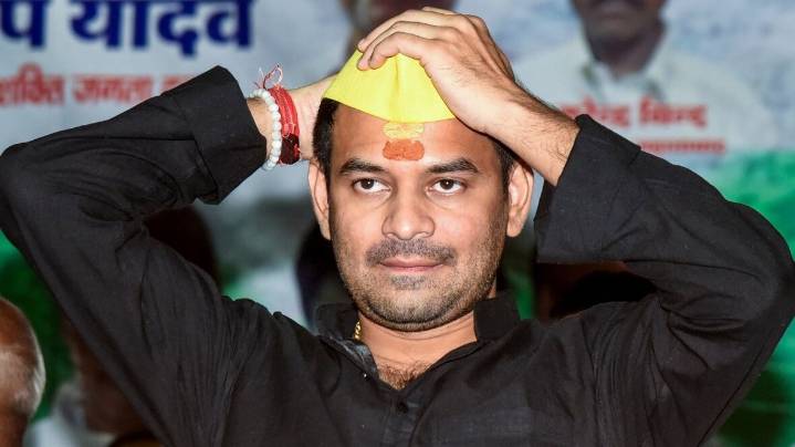 Tej Pratap Yadav to contest from Mahua seat as JJD candidate in Bihar polls