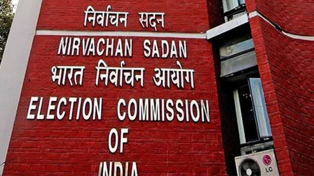 Election Commission to hold press conference tomorrow, schedule for SIR in states including Kerala likely to be announced