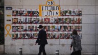 Israel news: IDF says it will advance preparations for 1st phase of Donald Trump's plan to end Gaza war, return Hamas hostages