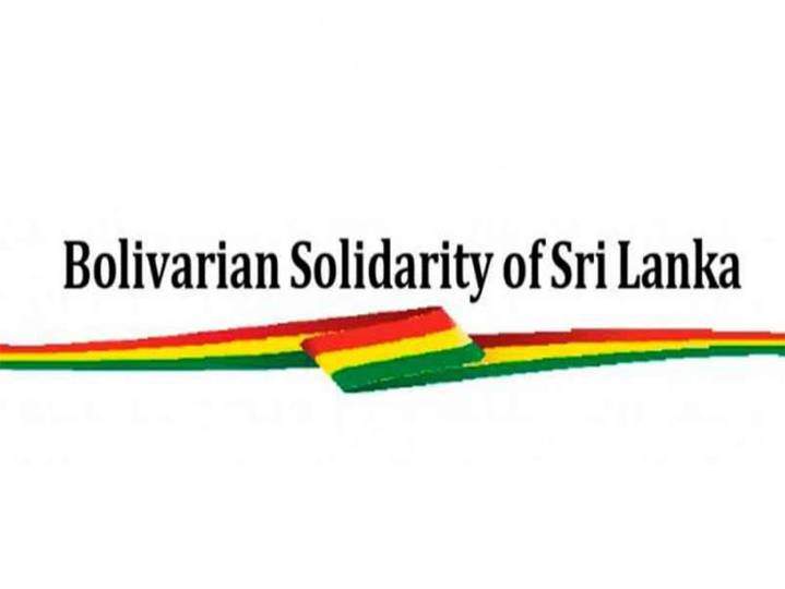 Condena Solidaridad de Sri Lanka ataques de EEUU contra Cuba