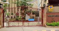 RBI Imposes Rs 5 Lakh Penalty on Rampur Jila Sah Bank