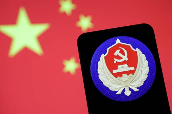 China Accuses U.S. Of Hacking National Time Centre