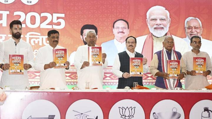 Bihar polls: NDA promises 20 lakh jobs, development and social welfare in election manifesto