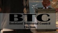 Kokrajhar Set for Swearing-In of Fifth BTC Executive Council