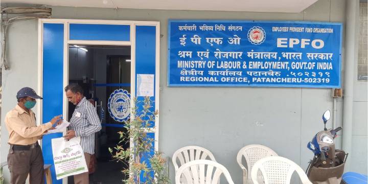 EPFO liberalises partial withdrawals; allows 100 percent withdrawal of balance