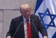 Trump receives standing ovation in Israeli Parliament