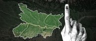 Bihar Assembly elections: 70 candidates withdraw nominations for 2nd phase