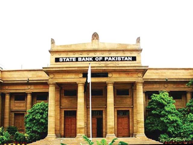 SBP projects GDP growth in FY26 below 4.25%