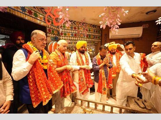 Sri Kali Mata temple, Patiala to get facelift as CM Mann, Kejriwal launch projects worth Rs 75 crore Photo Source: Babushahi Bureau [ FULL VIEW ]