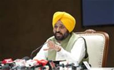 NEWS RECEIVED FROM PUNJAB STATE UNDER THE LEADERSHIP OF C.M.SH.BHAGWANT SINGH MANN AND OTHER NEWS