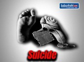 Woman doctor dies by suicide [ FULL VIEW ]