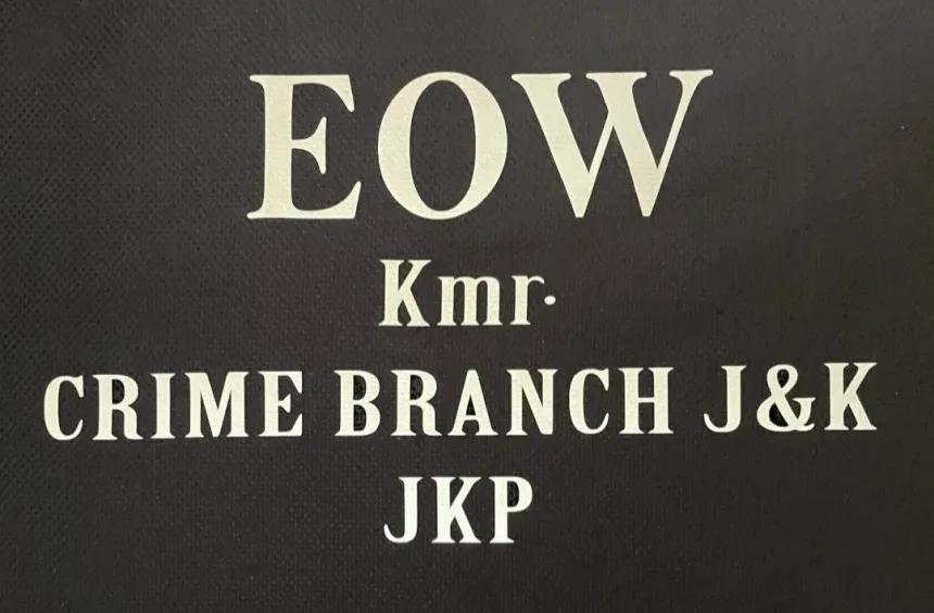 Crime Branch Kashmir busts ₹46.90 lakh online supply scam, case registered