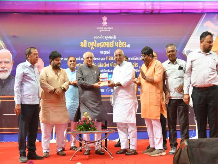 Gujarat Chief Minister Bhupendra Patel inaugurates Pilvai