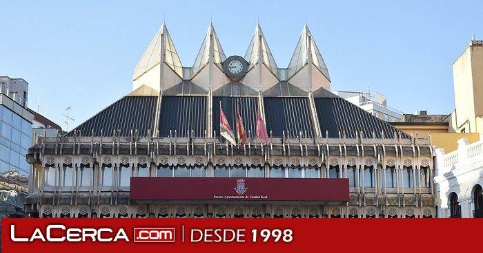 El Ayuntamiento impulsará un acuerdo con la Fundación Víctimas del Terrorismo para promover la memoria y el reconocimiento