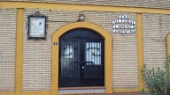 La Junta reconoce a la Peña Femenina por "ser pionera en la integración de la mujer"