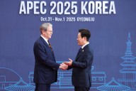 Los líderes de APEC se reúnen en una cumbre con Xi pero sin Trump en Corea del Sur