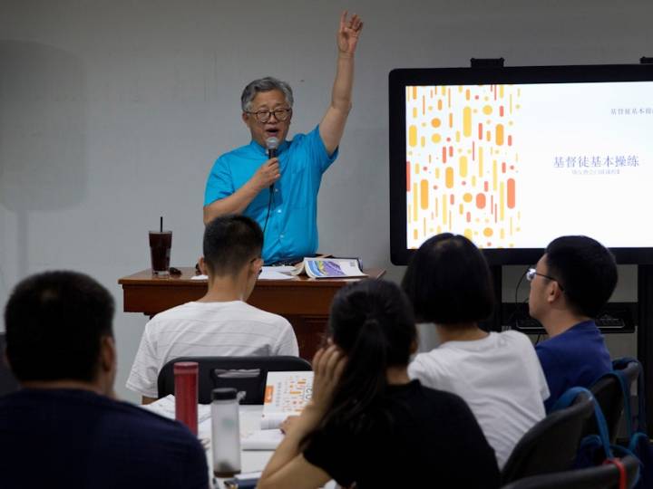 Pastors and staff from underground church are arrested in China