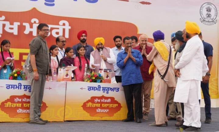 Punjab Launches Phase-II of Mukhya Mantri Teerth Yatra Yojna