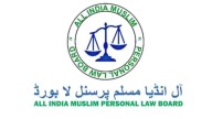 AIMPLB to set up help desks for assisting in Waqf property registration