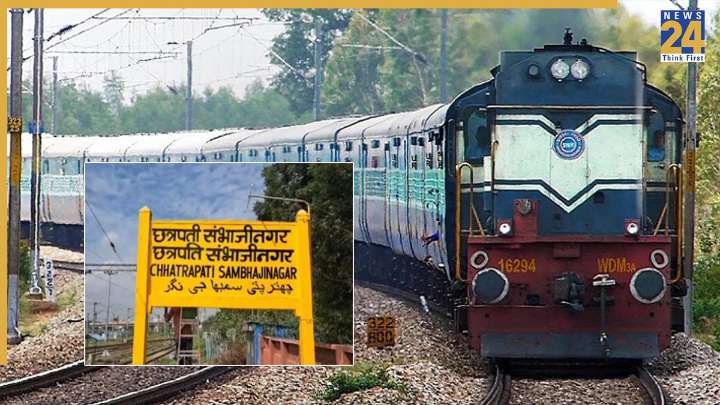 Railways: Maharashtra Govt Renames THIS 125-Year-Old Train Station Chhatrapati Sambhajinagar