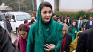 'No Such Plans': Imperial College London Denies Maryam Nawaz's Claim Of New Lahore Campus
