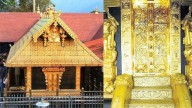 Kerala’s temple gold theft row: Audit at this famous temple reveals missing gold and Rs 25 crore discrepancy after Sabarimala