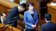 La conservadora Sanae Takaichi se convierte en la primera mujer en ser primera ministra de Japón