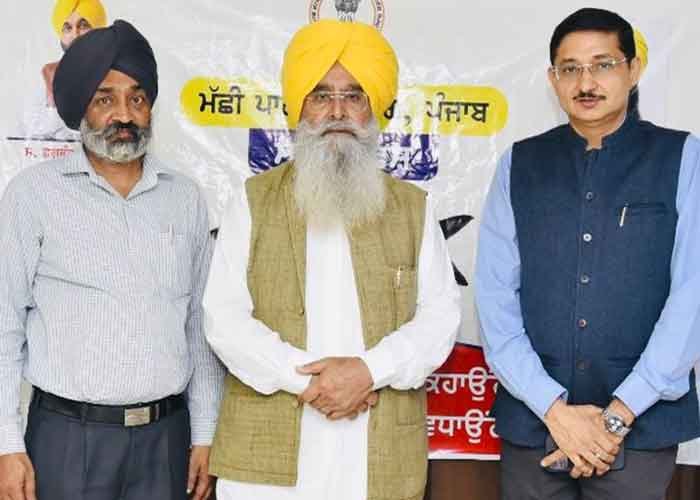 Punjab Declares ‘Rohu’ as State Fish To Boost Aquatic Biodiversity: Khuddian