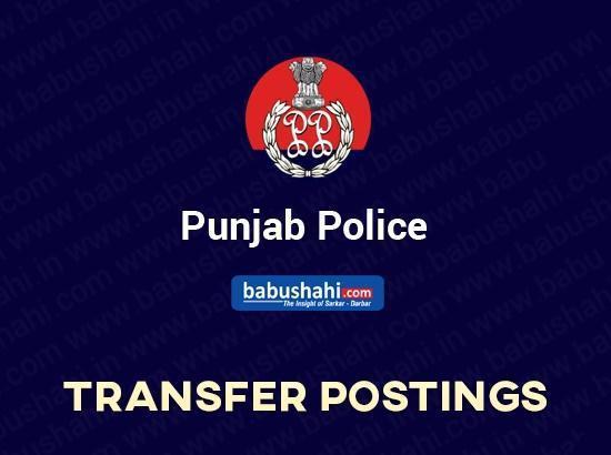 Transfers Breaking: 133 ACP/DSPs transferred in Punjab [ FULL VIEW ]