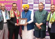 World Renowned Companies Making Beeline To Invest in Punjab: CM Bhagwant Mann