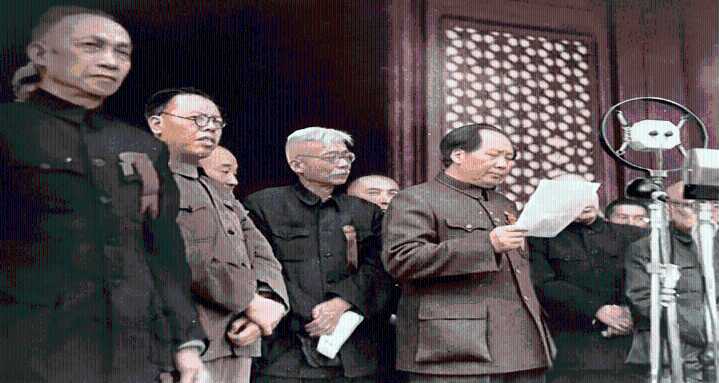 Tal día como hoy fue proclamada la República Popular China