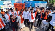 Pune: Tension Erupts Between MNVS & ABVP After Boycott Posters Appear Near Wadia College