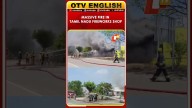 Fire Breaks Out At Fireworks Unit Near Sivakasi; Flames Doused