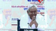 In run-up to Bihar polls, Nitish’s odd gestures at event attended by PM Modi catch Oppn’s eye