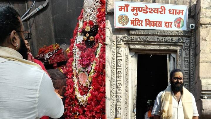 Rishab Shetty Visits Mundeshwari Temple In Bihar Amid Kantara: Chapter 1 Success