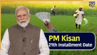 PM Kisan 21st Installment Date: Distribution begins ahead of Diwali