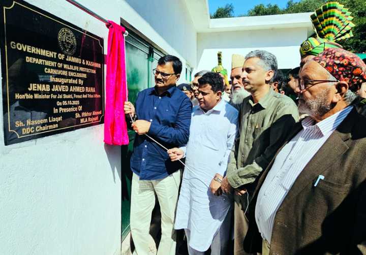 Javed Rana inaugurates Carnivore Enclosure at Shachera Conservation Reserve
