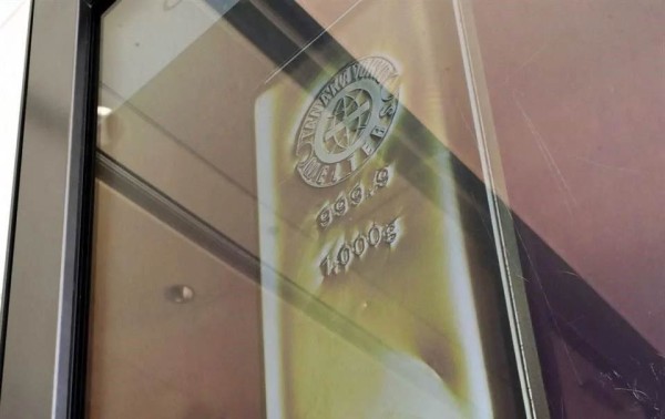 Toca oro máximo histórico tras el cierre del gobierno en EU