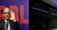 RBL Bank Sets Sights on Wealth Management After Landmark Emirates NBD Deal