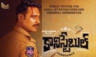 "Constable" item song Adaraho The film has been censored: U/A