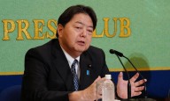 Yoshimasa Hayashi, el portavoz y excanciller que podría dar la sorpresa y liderar Japón
