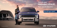 Hyundai Motor India reveals The all