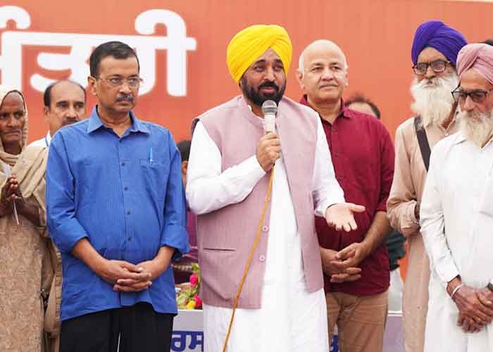 CM Mann, Kejriwal Unveil Mukhi Mantri Teerth Yatra Scheme To Commemorate 350th Martyrdom of Sri Guru Tegh Bahadur Ji
