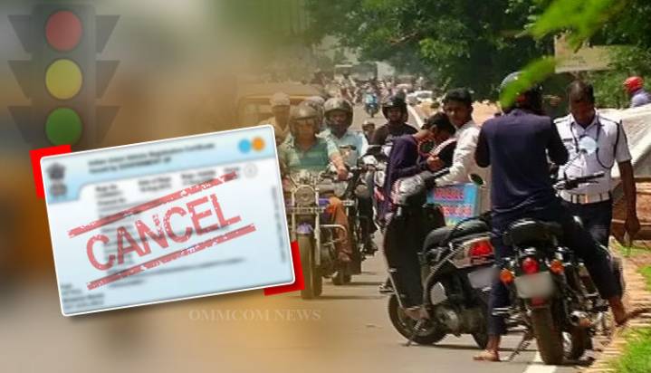 258 Vehicles In Odisha Face RC Cancellation For Repeat Traffic Violations