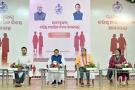 Senior citizens key to building developed India: Odisha minister