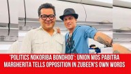 ‘Politics Nokoriba Bondhoo’: Union MoS Pabitra Margherita Tells Opposition in Zubeen’s Own Words