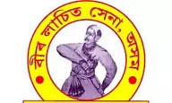Assam: Crackdown on Bir Lachit Sena for illegal activities; ban likely