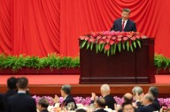 Factbox-What to watch for at China’s Communist Party’s plenum