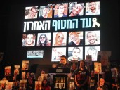 Families of missing Israeli hostages demand pause in Gaza truce plan